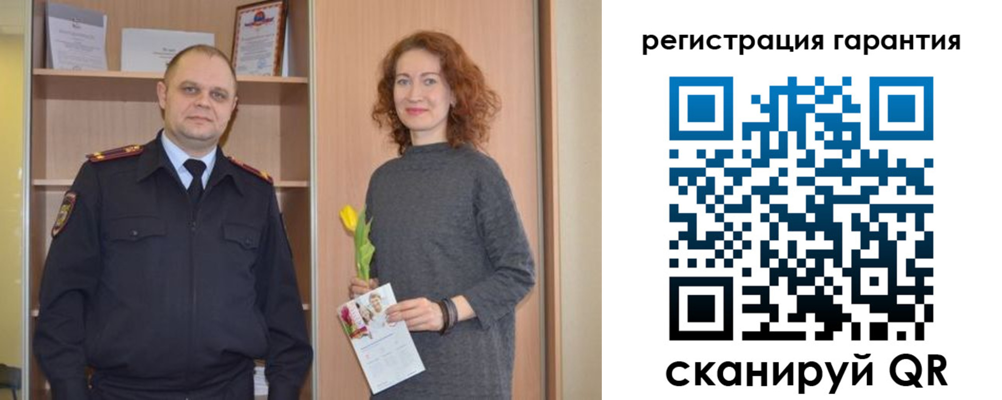 прописка для работы в Венёве