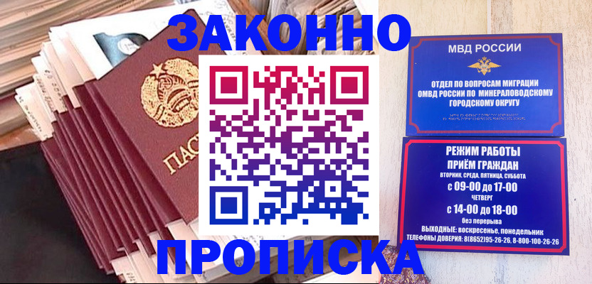 форма 3 в Венёве